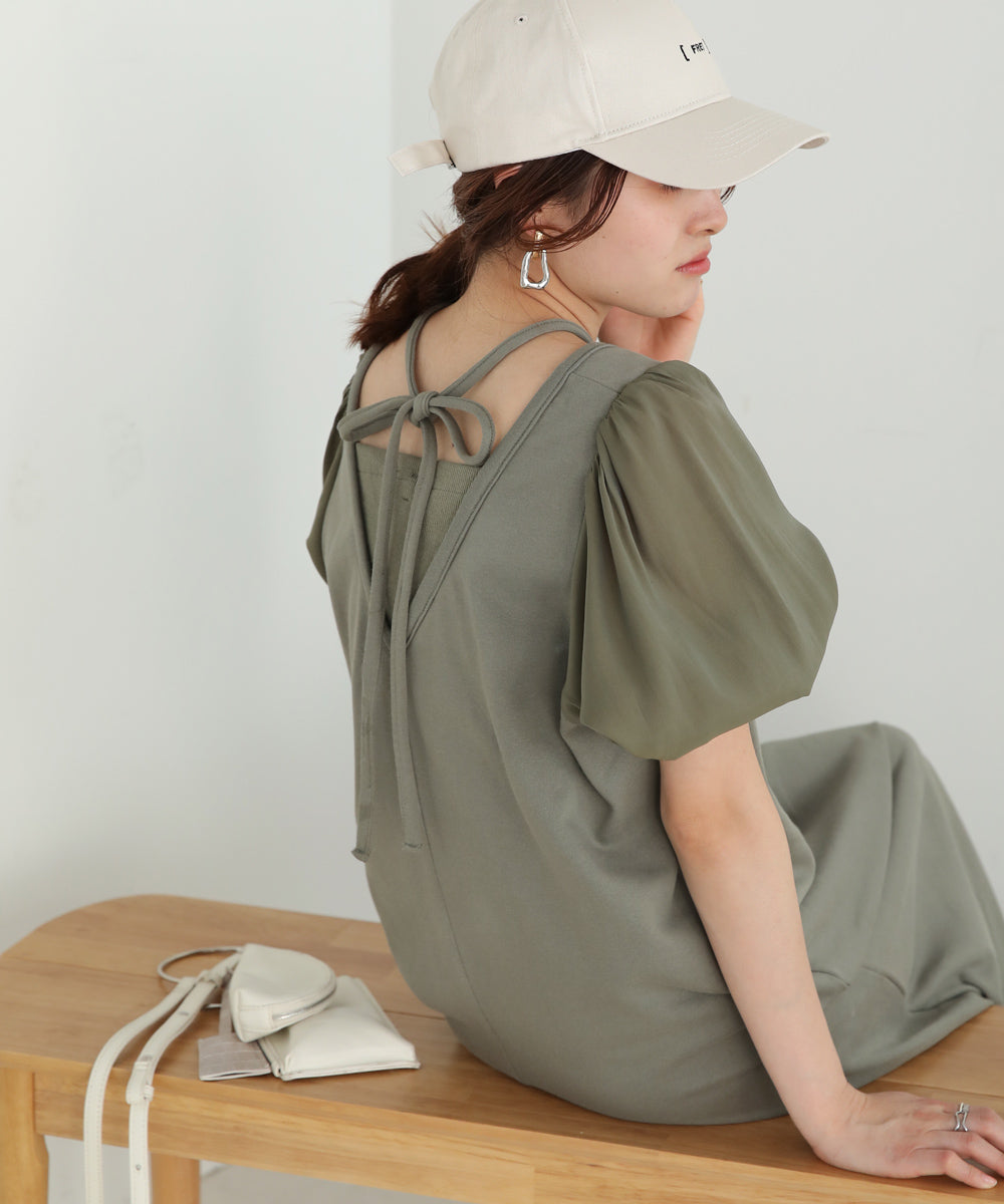 LAYERED SLEEVE PUFF ONEPIECE