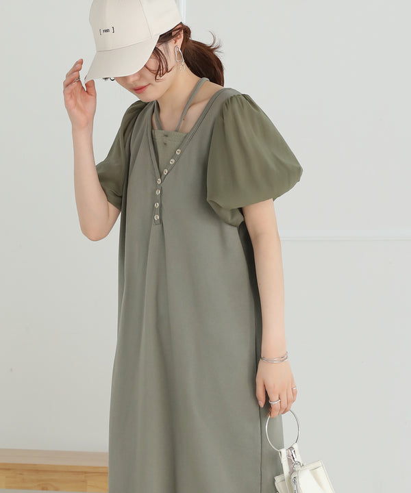 LAYERED SLEEVE PUFF ONEPIECE