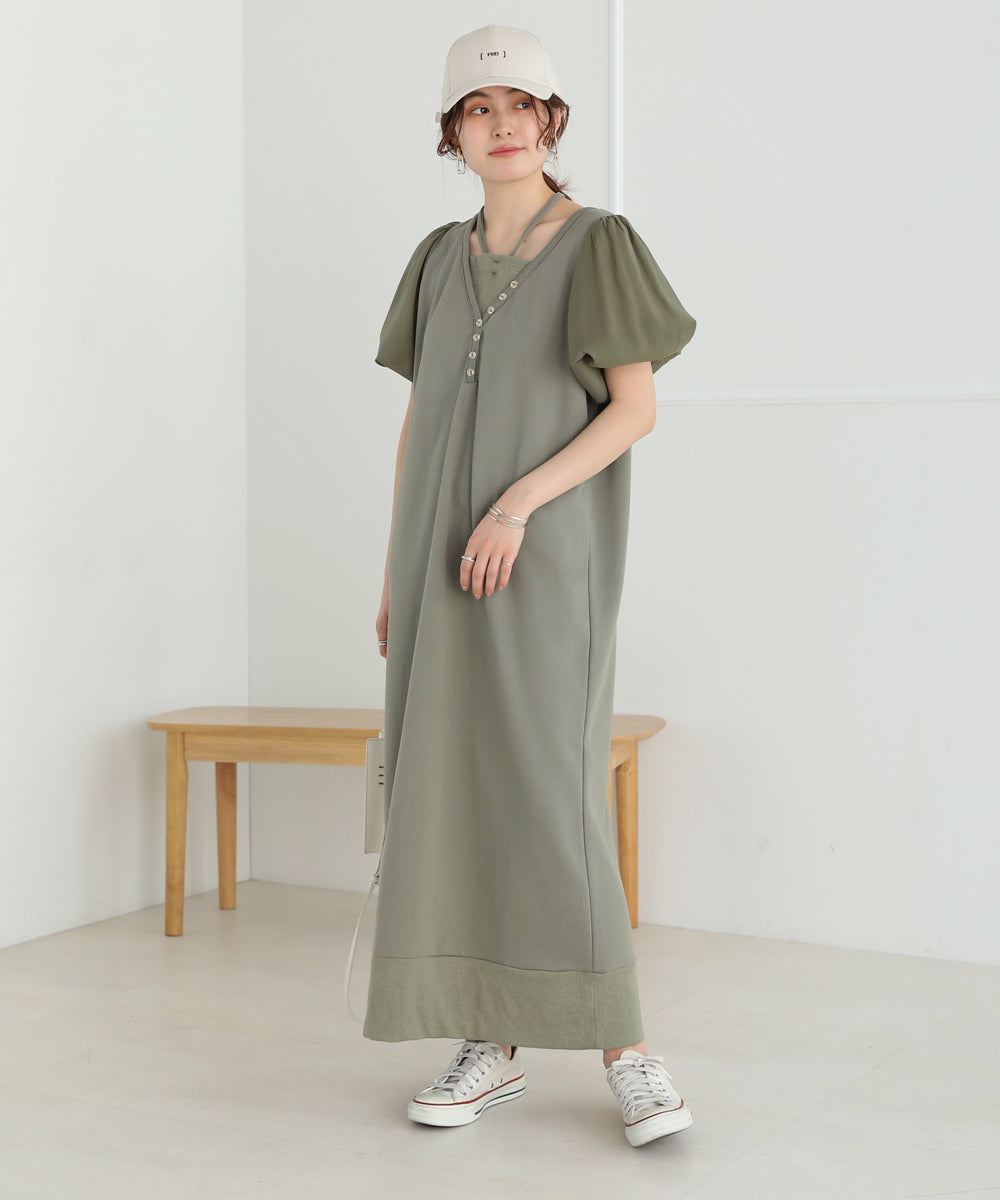 LAYERED SLEEVE PUFF ONEPIECE