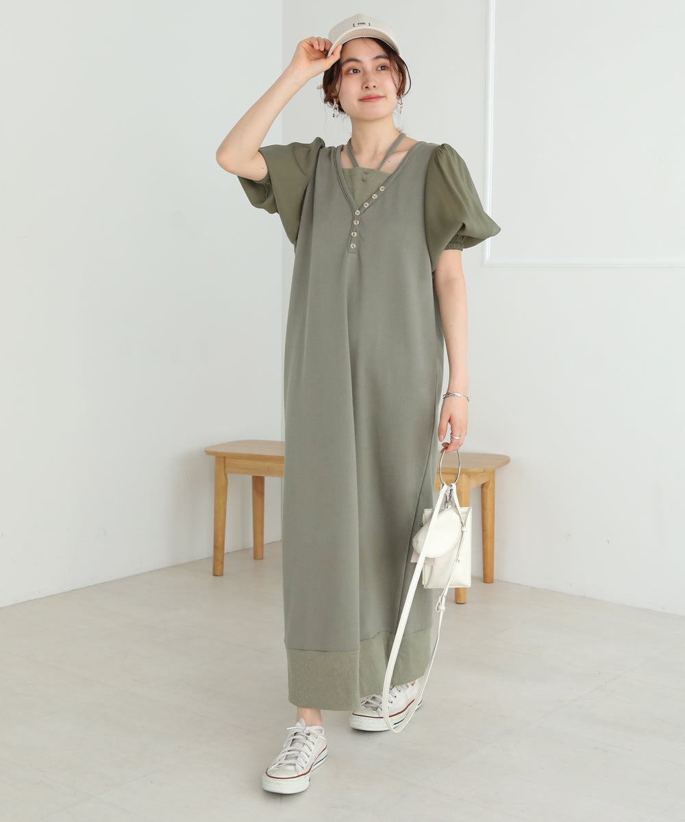 LAYERED SLEEVE PUFF ONEPIECE