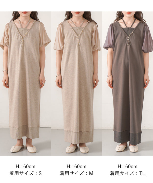 LAYERED SLEEVE PUFF ONEPIECE