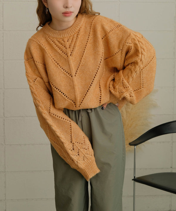 COLOR OVERSIZE KNIT
