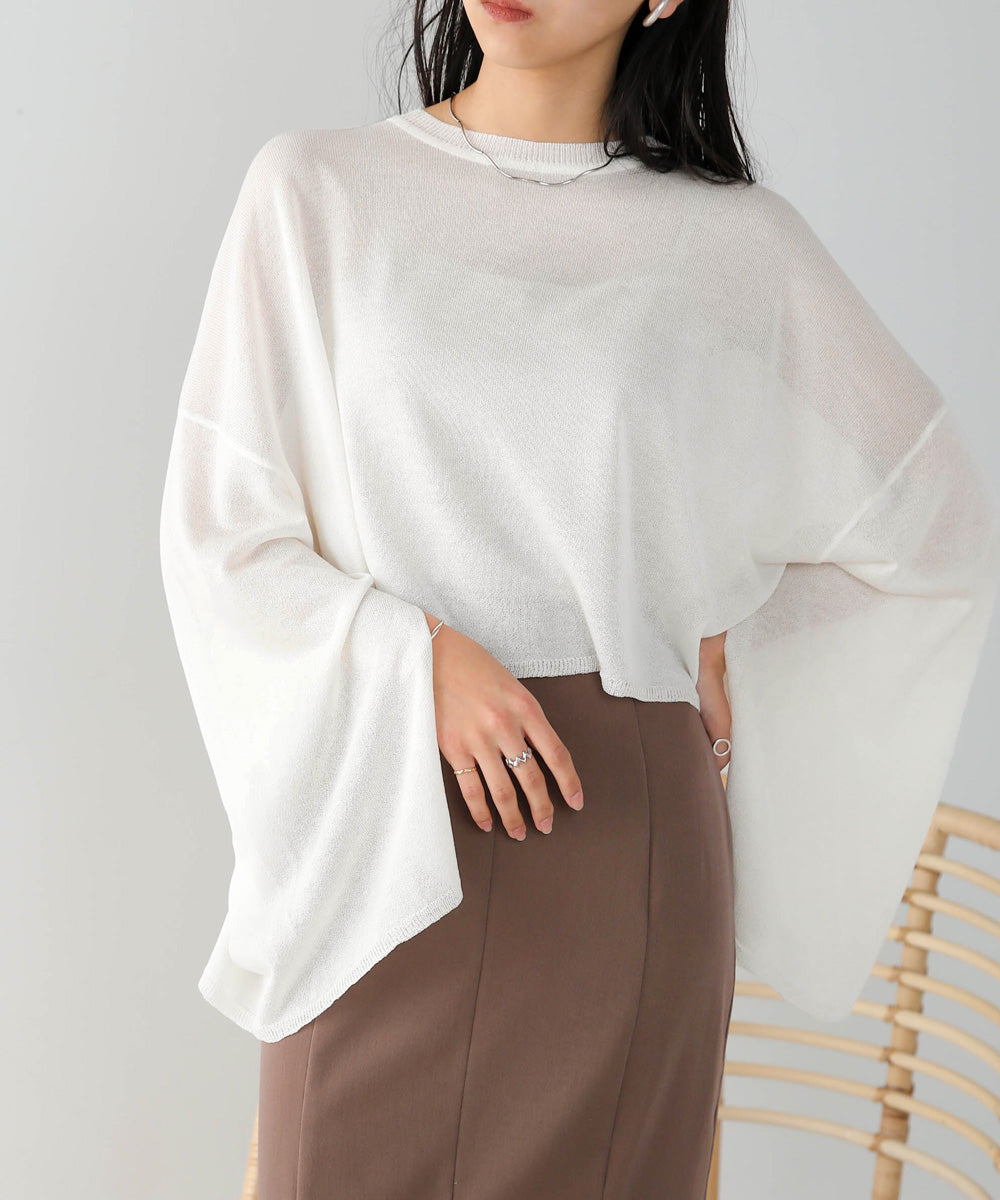 袖子开衩针织上衣