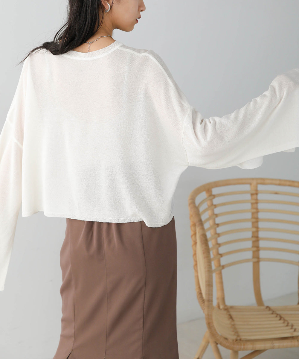 袖子开衩针织上衣