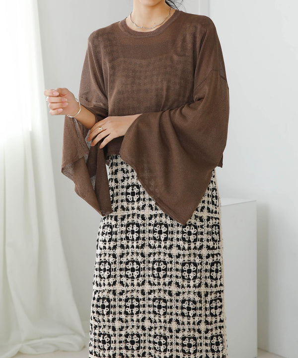 袖子开衩针织上衣