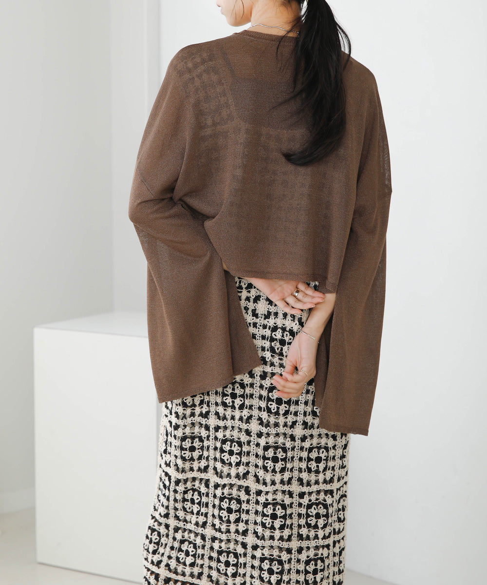 袖子开衩针织上衣