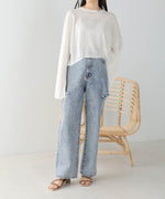 袖子开衩针织上衣