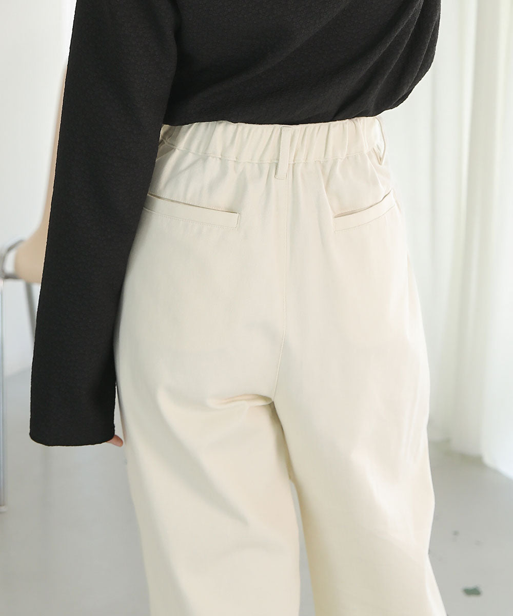 KNEE-SLIT PANTS