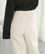 KNEE-SLIT PANTS