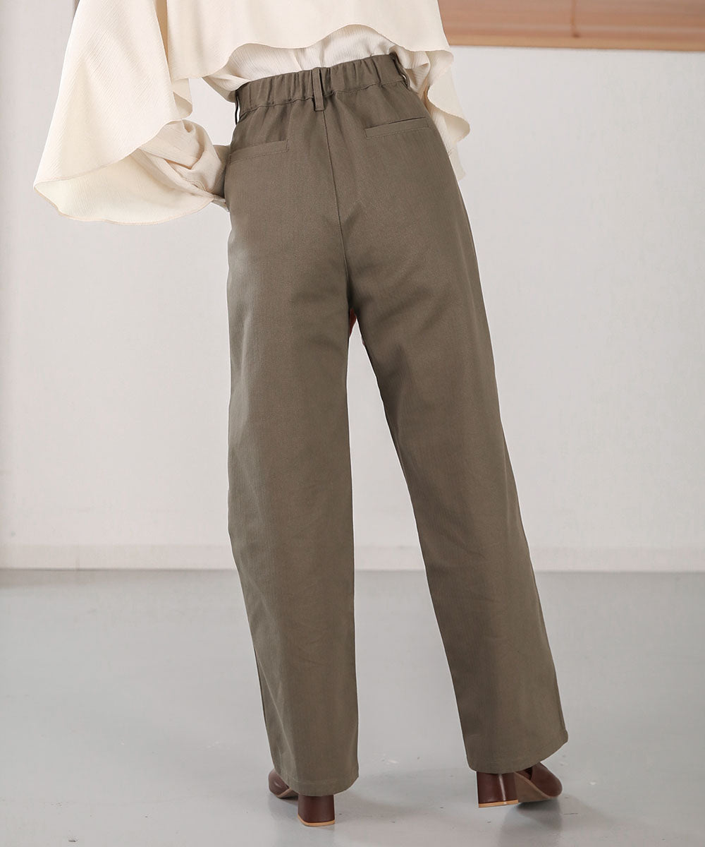 KNEE-SLIT PANTS