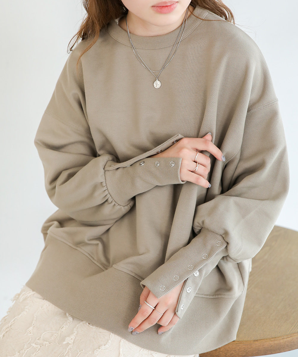 BACK OPEN SWEAT TOP