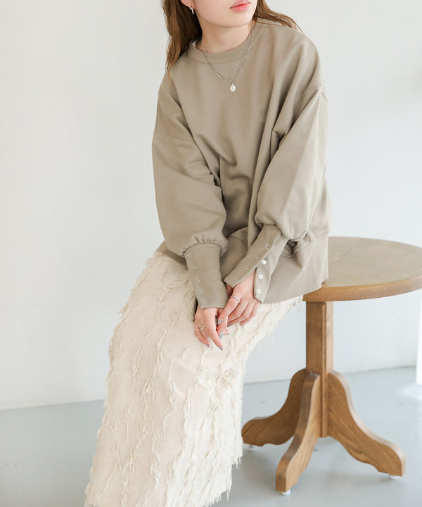 BACK OPEN SWEAT TOP