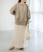 BACK OPEN SWEAT TOP