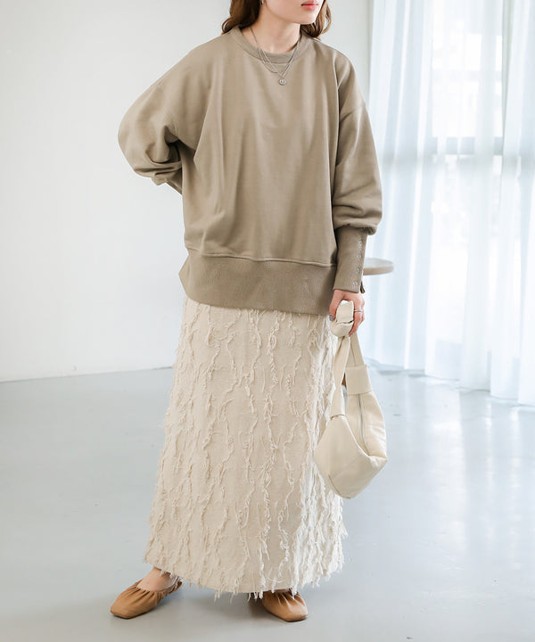 BACK OPEN SWEAT TOP