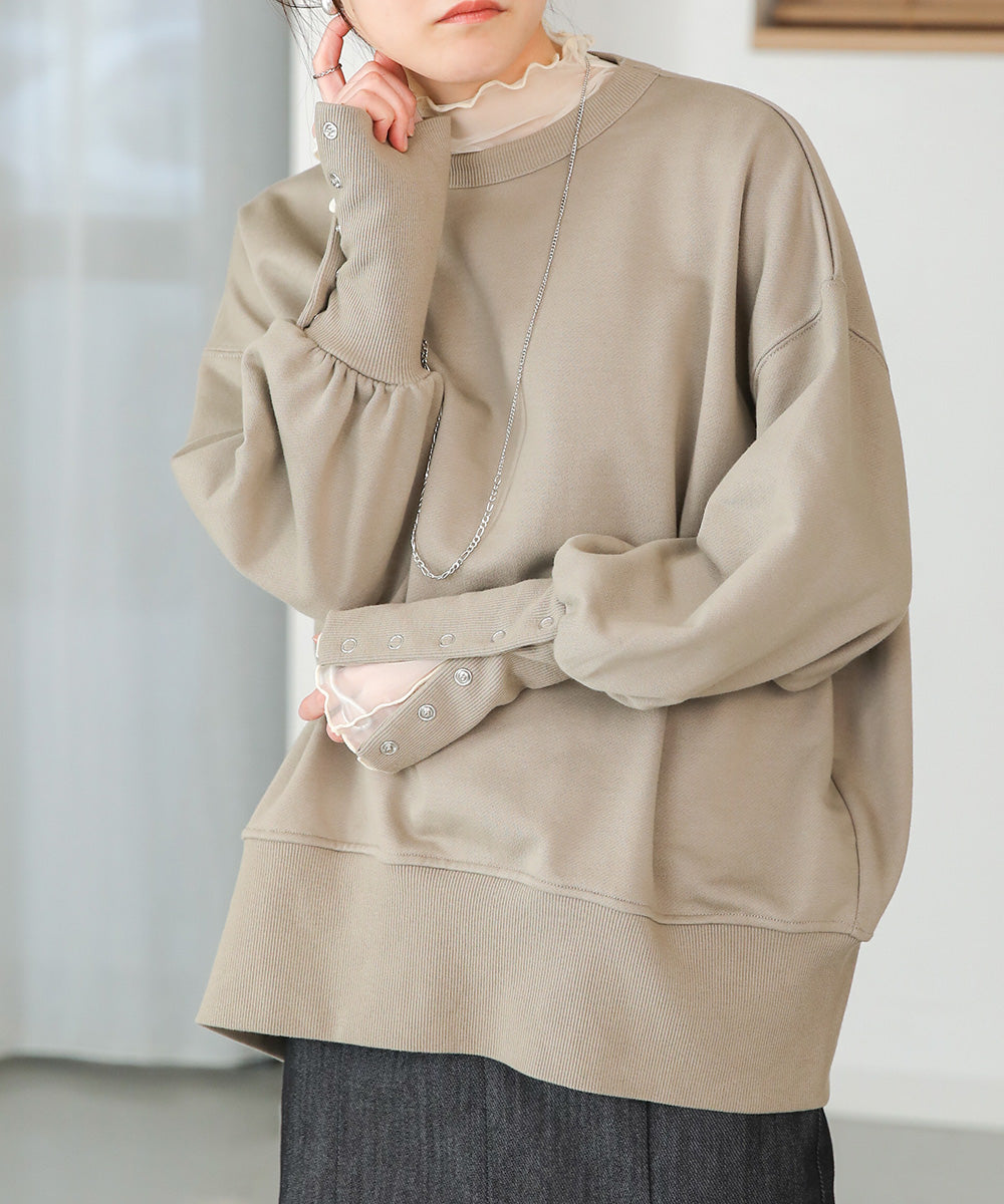 BACK OPEN SWEAT TOP