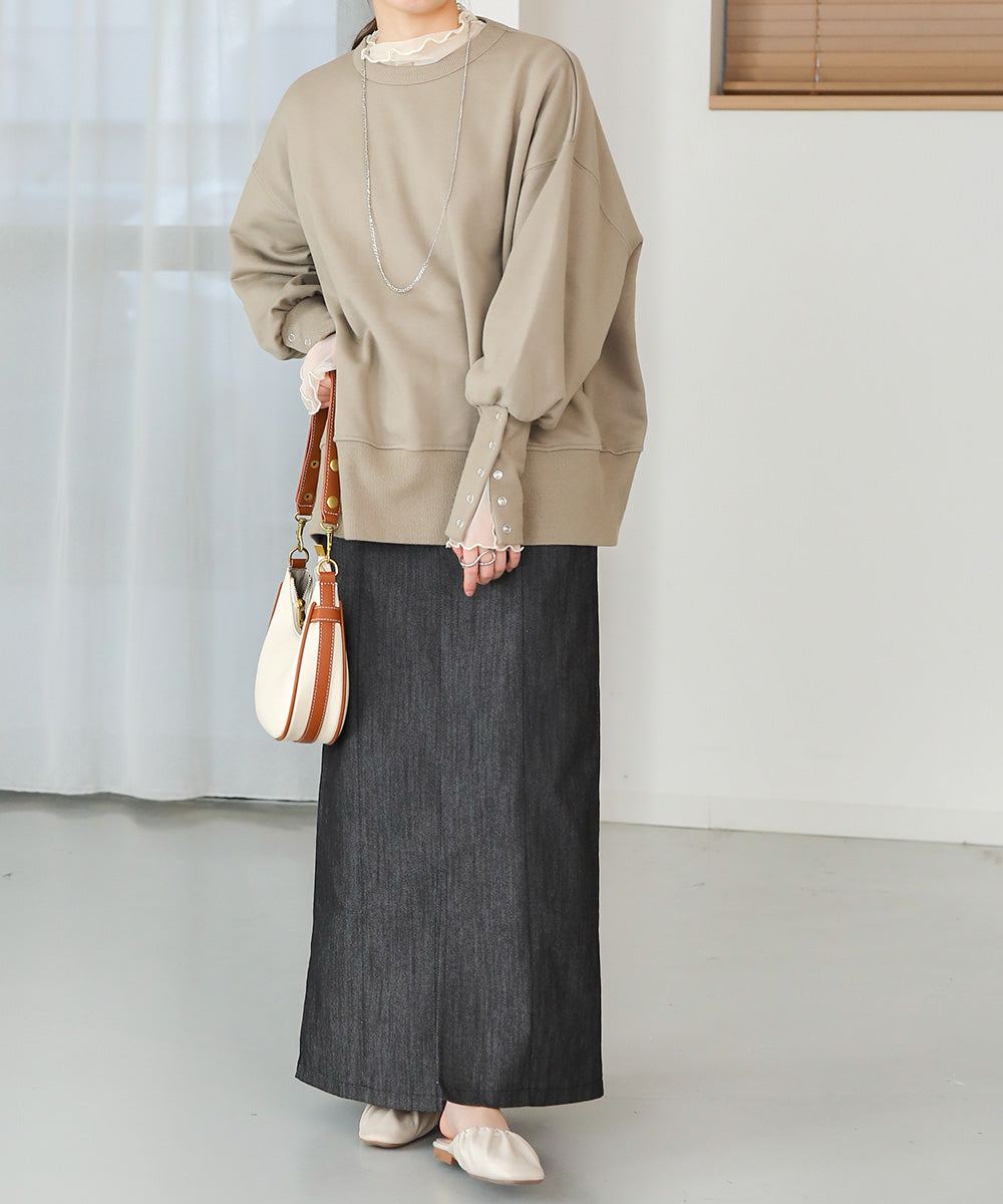 BACK OPEN SWEAT TOP