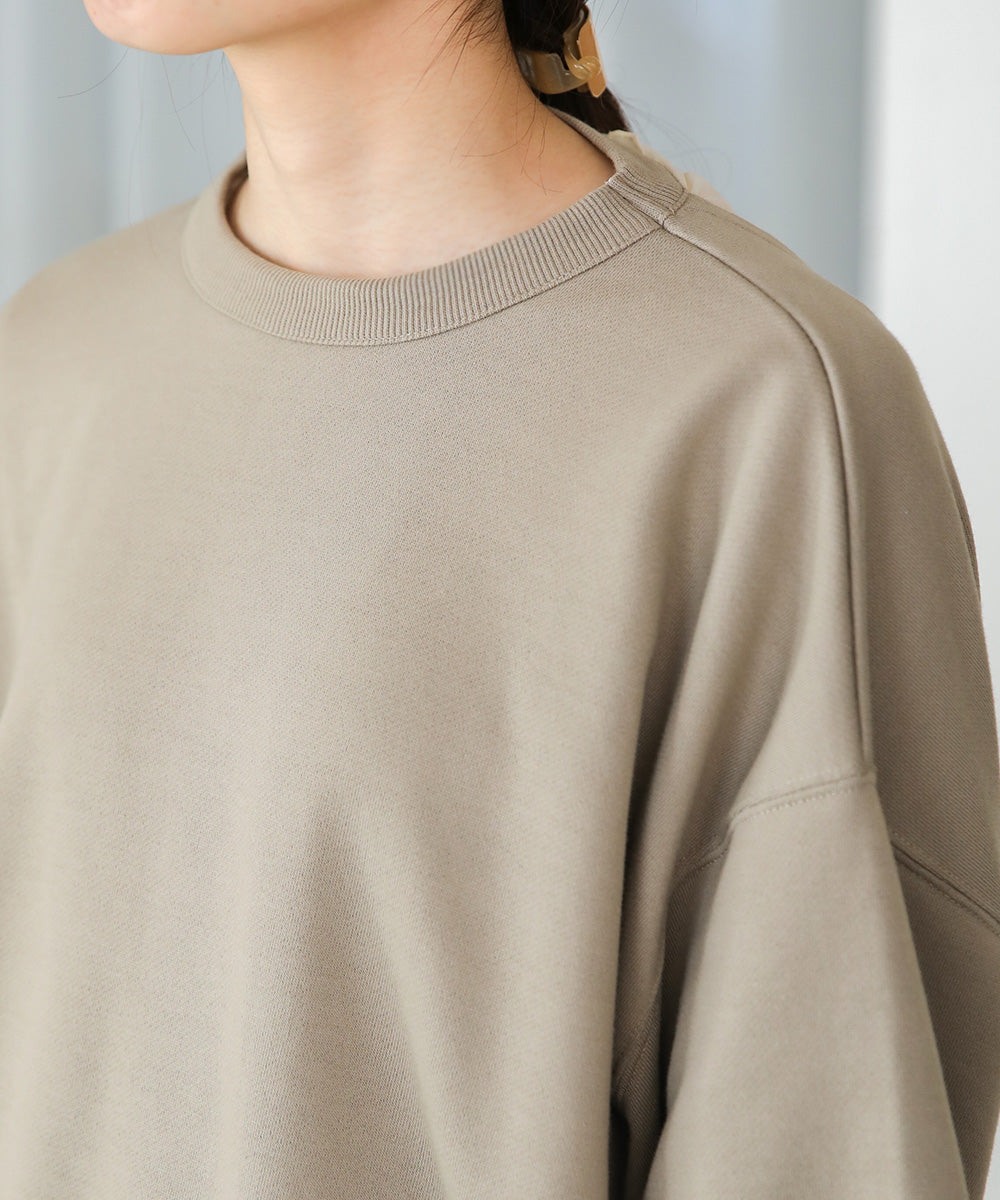 BACK OPEN SWEAT TOP