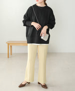 BACK OPEN SWEAT TOP