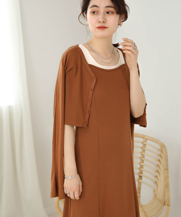 CARDIGAN SET RIB ONEPIECE
