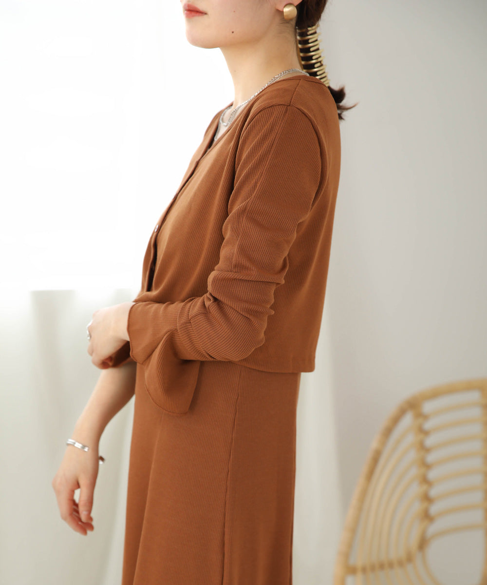 CARDIGAN SET RIB ONEPIECE