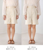 LINEN-LIKE TWEED SHORTS